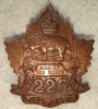 226th Battalion ("Men of the North" Dauphin Manitoba) Collar Badge